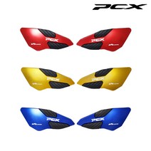 21-23년 혼다 PCX 텐덤 발판 탠덤 스텝 가드 보조발판 피씨엑스, 레드