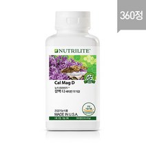 AMWAY 암웨이 칼맥디(360정)/칼맥 디 /비타민 D 함유, 1개