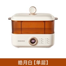 미니호빵 기계 찜기 대우 전기 음식 찜기 예약 타이밍 3L 2 겹 밥솥 소형 아침 식사, 01 1 layer_04 AU