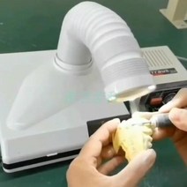치과 기공소 집진기 먼지 흡입기 기공실 분진 램프, 진공 청소기 1개(필터 포함)