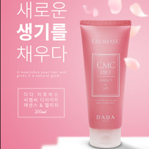 다다 이로하스 씨엠씨 다이어트 에센스 엘피피 200ml 노워시트리트먼트