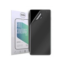 begray 갤럭시 s10 5g 지문방지 무광 TPU 풀커버 액정 방탄 필름, 1매