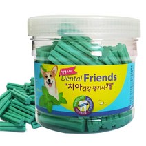 푸들 시바견 강력입냄새 이빨때 제거껌 스트레스해소 치석껌 먹는치약껌, 1개