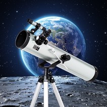 천체망원경 전문가용 천체망원경 f70076 망원경 천문대 구경 350배 전문 줌인 우주 관찰용 단안 반사 망원경 고배율 천체망원경 고배율망원경, 협력사
