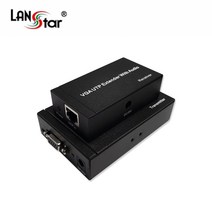 랜스타 VGA(RGB) 리피터/ TX RX set RJ45 연결 1920x1200 60Hz 최대 300M [LS-RGB-LAN-300M], 1개