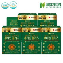 [KT알파쇼핑]조아제약 알티지오메가3 루테인플러스 1200mg x 30캡슐 5박스, 상세페이지참조