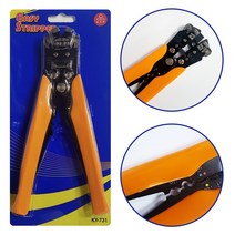 KYP 이지 스트리퍼 (KY731) 피복제거 와이어컷팅 절단