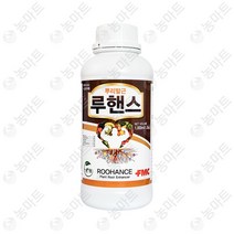 농마트 루핸스 1L 뿌리발근제 토양개량 유기질 미량요소 FMC코리아