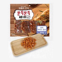 비만강아지용 체중조절도움 무염분 육포간식 3개 반려견간식 강아지음식 펫간식 식탐