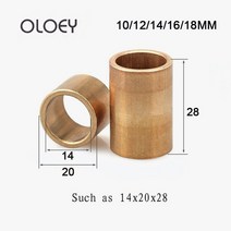 2pcs 구리 부싱 오일 베어링 분말 야금 내경 10mm, 05 10x14x12mm