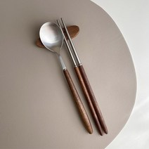 오하이 벨류 월넛우드 커트러리 한식숟가락