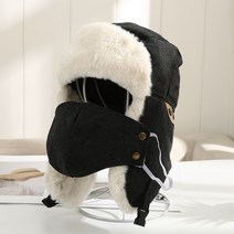 핫더버 트루퍼햇 귀달이 겨울 방한 군밤모자