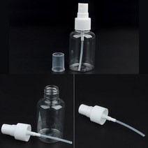 투명 안개분사 공병 향수병 향수 소분 통 용기 50ml 공병에 옮기기 덜어쓰는 펌핑기 미스트 스프레이 리필 휴대용 케이스 샘플 펌핑 공용기 여행용 화장품