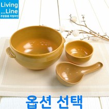 KI 국산 멜라민 동동주 항아리 막걸리잔 탁주 사발 술잔 주기 막걸리 사발 술잔, 막걸리 항아리 - 중사이즈