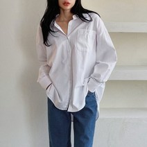루시 코튼100% 원포켓 언발 셔츠 남방