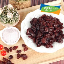 맛젠 타트 체리 원물 500g, 1개