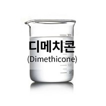 엔피솝 디메치콘 1L
