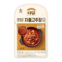 다담 차돌고추장찌개양념 홈캉스 간단요리 양념장 CJ 친정엄마 식재료 130g, 14개