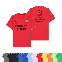 아스날-2 쿨론 라운드 반팔티