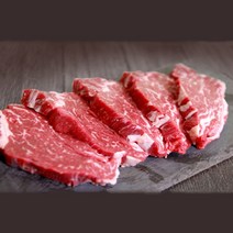 [쇠고기집] 안심 국내산 프리미엄 1등급, 2) 안심 300g