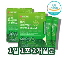 프럭토 프락토 플락토 플럭토 올리고당 프리바이오 스틱스 틱스 스틱 유산균 아연 셀렌, 프리바이오틱스프락토올리고당 30포 X2박스