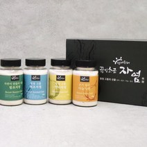 끓인소금 자염4종 130g x 4종 세트
