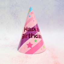 위시샵 생일 꼬깔모자 종이고깔 파티모자, 핑크2