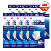 넥스케어 비말차단 마스크 성인용 KF-AD 화이트, 5개입, 10개