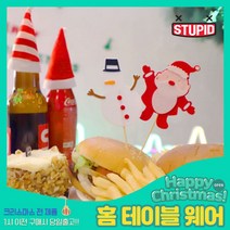 스투피드 크리스마스 테이블웨어 모음, 36_크리스마스 데코픽 (산타와 눈사람)