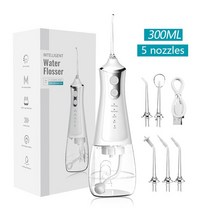 휴대용 구강세정기구강 세척기 USB C 타입 충전식 물 치실 휴대용 치과 워터픽 제트 300ml 치아, 04 S11 White