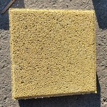 인조화강스톤 차도블럭 4장 [80T][티파니스톤랜드] 실내 다이 받침 인테리어 바닥재 벽돌, 옐로우, 4개