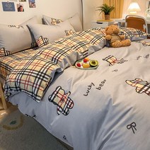 알러지케어 기숙사 순면 슈퍼 싱글 침구 이불 세트 미피 토끼 먼지없는 여아 남아 쥬니어 곰돌이 캐릭터, 블루 곰_1.5m침대(200*230)