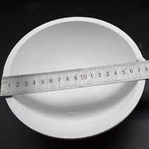 전기용광로 소형 용해로 도가니 도구 고온 석영 실리카 용융 도가니 접시 그릇 냄비 주조, 218mm