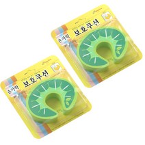 해피홈 키위손낌방지쿠션(1P) 문닫힘방지, 2개