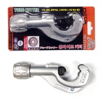 No100/DEVA 동파이프 커터기 DV-CT105 구리 황동 절단