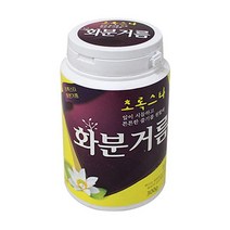 PGM1*^몰식물 비료 거름 화분 난 키우기 화단 영양제 300g 채소 씨앗 텃밭 난영양제 작물^*1췤pgm, a^^*옵션없슴