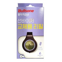불스 선바이저 교체용리필(산뜻한라벤더)차량용방향제, 단품