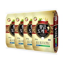 2022년 햅쌀 황금도깨미 연무농협 삼광쌀 당일도정 백미 20kg (상등급), 4개