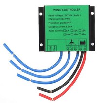 풍력 터빈 발전기용 PWM 충전 컨트롤러 100W ~ 3000W 10A/16A/20A/30A 12V/24V/48V 자체 적응 방수, 01 green_01 12V24V AUTO_04 30A
