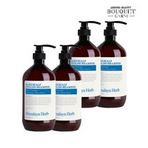 [부케가르니]히말라야 허브 나드 쿨링 샴푸 900ml x4개, 색상:one color free|사이즈:free