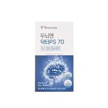 두뇌엔 닥터PS 70 30포, 1박스