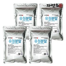 자연초 유청 분말 가루 500g, 4개