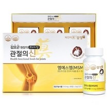 김오곤 프리미엄 관절의신 510mg 90정 x 3병 관절영양제, 500mg 90정x3병