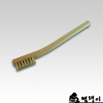 GORDEN 나무세척솔 소 정전기세척솔 PCB세척솔, 1개