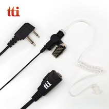 tti 정품 스마트블랙 무전기 전용 이어마이크/인이어/이어폰