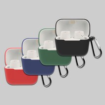 젠하이저 CX TW 전용 슬림핏 케이스 + 카라비너 CX TRUE WIRESS, GREEN