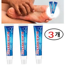 2개 3개x20g 주부습진 연고 발 보호크림 연고 치료 피부 가려움 방지 곰팡이 효과적인 초본 발 크림 피트, 3개