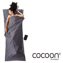 코쿤 여행용 코튼 사각라이너 Cotton 100% Elephant grey, 220 x 90cm, 1개