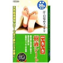 생생 수액시트 30매 목초수액발 파스 일본 정품 발 배출 휴족시간 히사미츠 여행 효도선물 파스, 단품