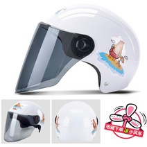 오토바이 헬멧 더블미러 이쁜 누나 추천 사계절 전동 킥보드 전기 자전거 머리보호 2종소형 바이크 원동기, 백양흑장